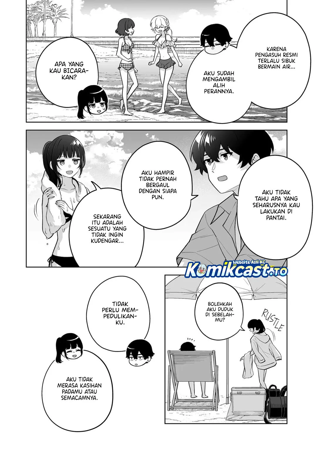 Dou ka Ore wo Houtte Oitekure Chapter 36 Gambar 19