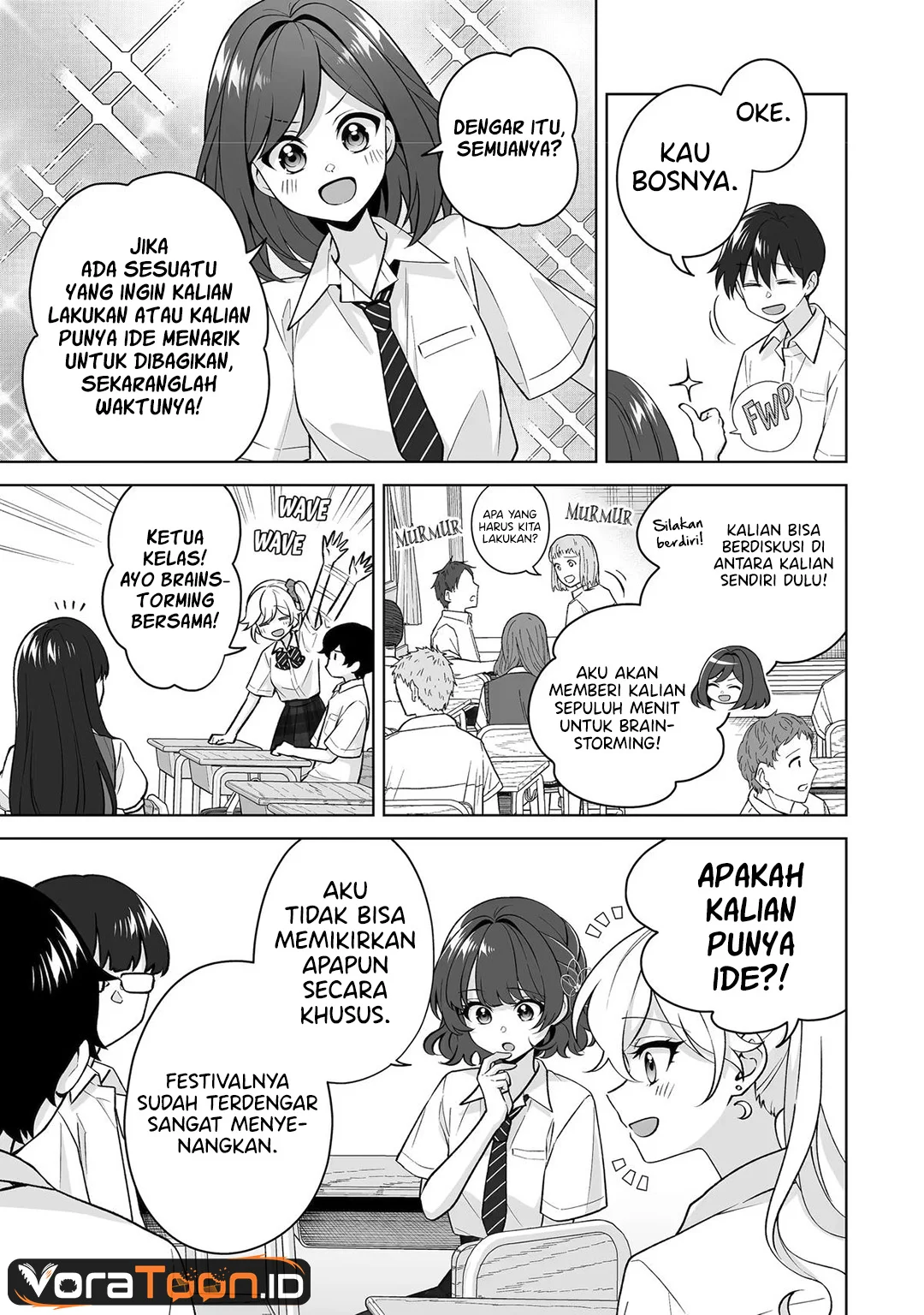 Dou ka Ore wo Houtte Oitekure Chapter 38 Gambar 18