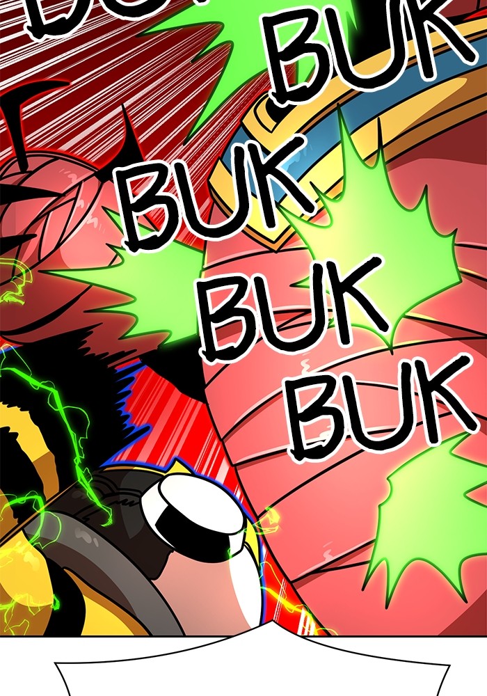 Double Click Chapter 101 halaman 106