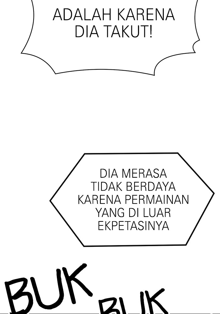 Double Click Chapter 101 halaman 107