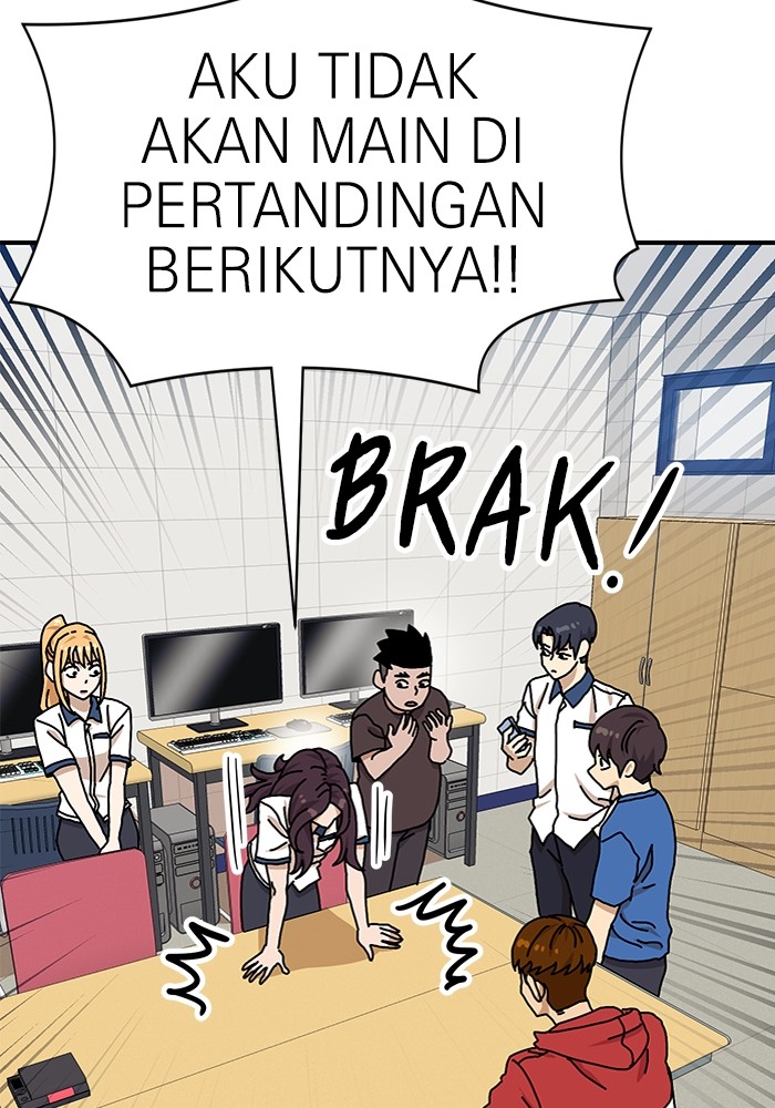 Double Click Chapter 104 halaman 71