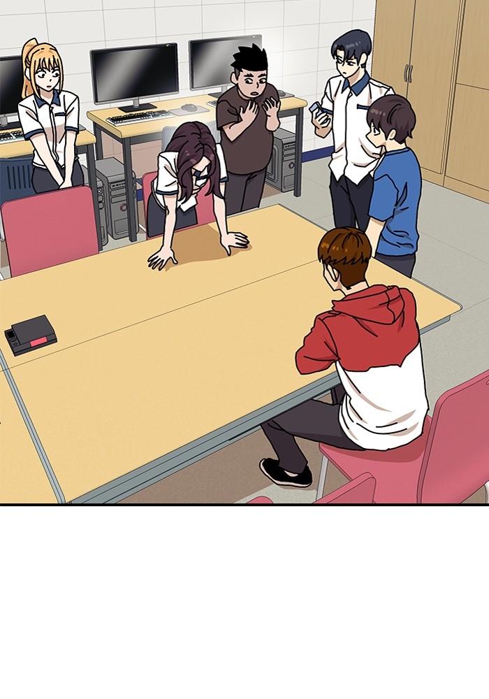 Double Click Chapter 104 halaman 73
