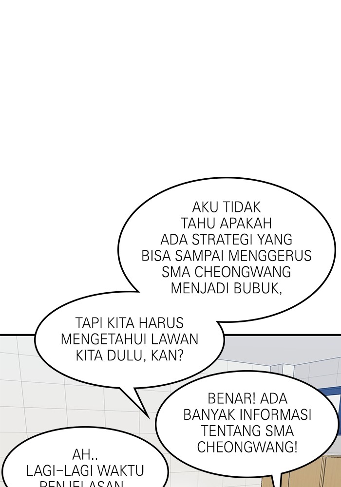 Double Click Chapter 104 halaman 74