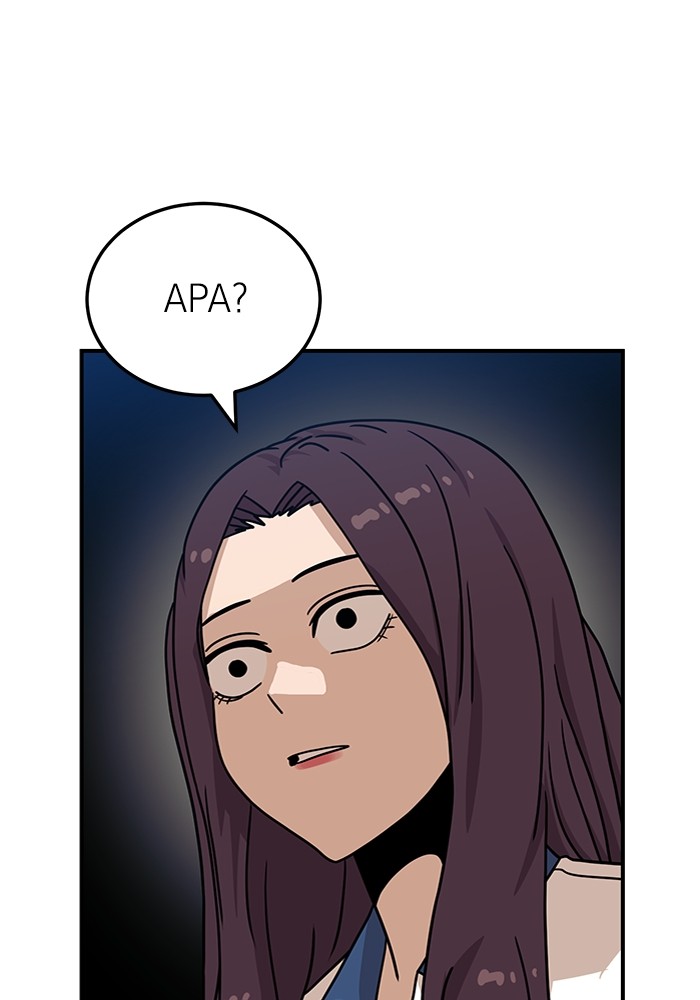 Double Click Chapter 104 halaman 76