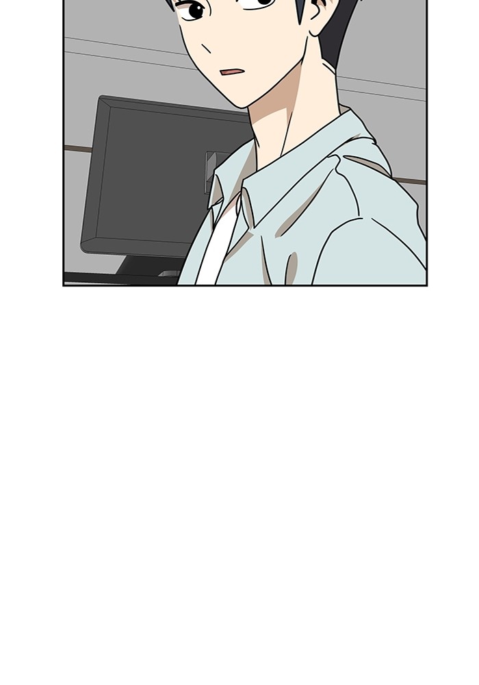 Double Click Chapter 105 halaman 71