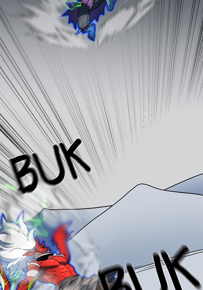 Double Click Chapter 106 halaman 76