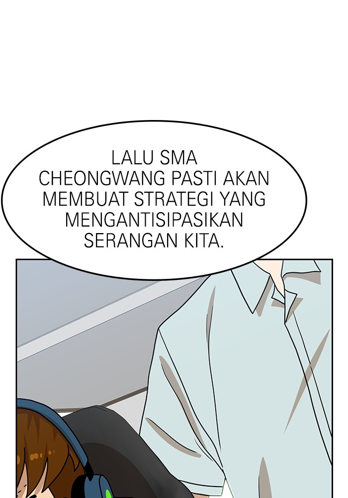 Double Click Chapter 108 halaman 67