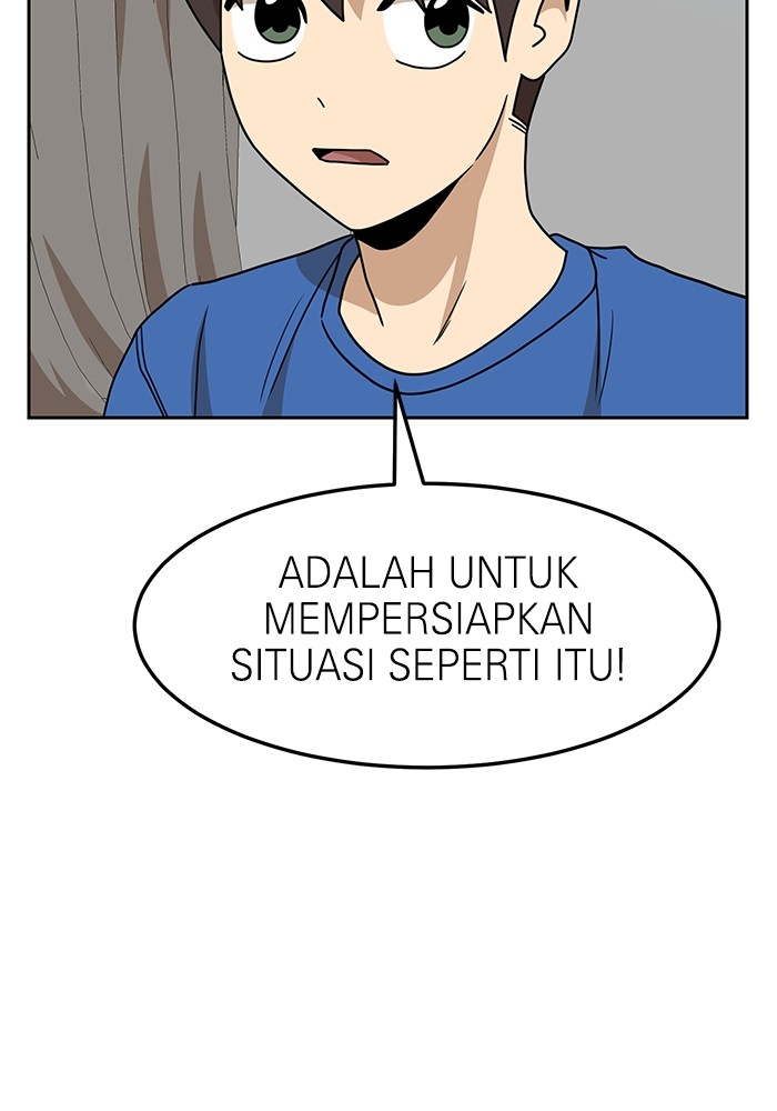 Double Click Chapter 108 halaman 70