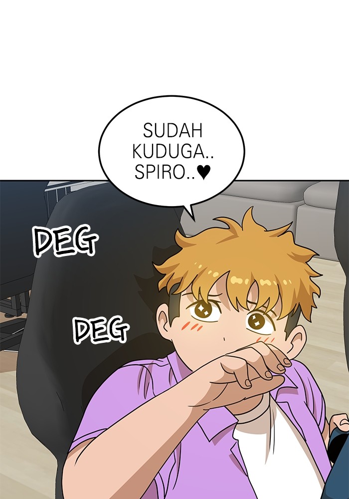 Double Click Chapter 108 halaman 71