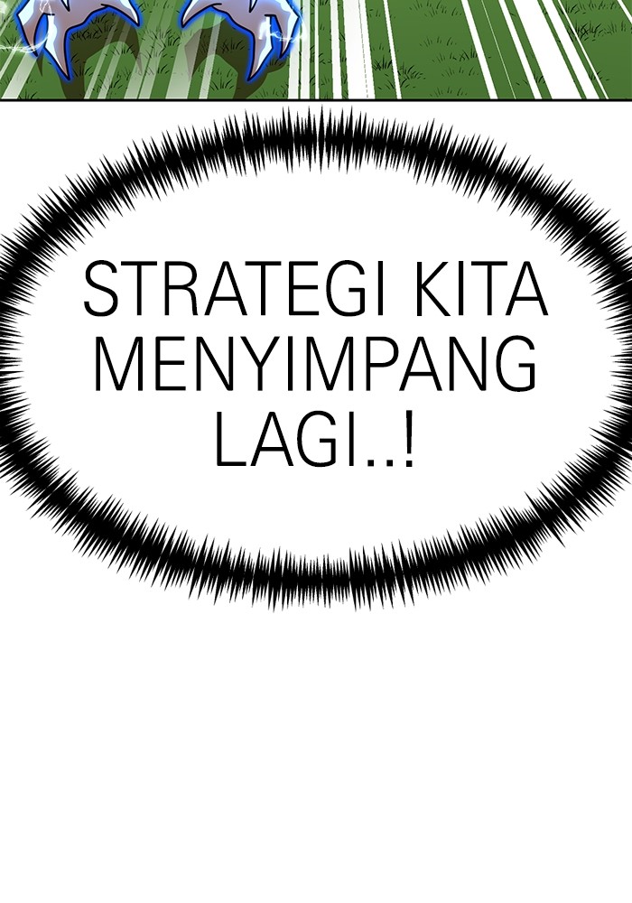Double Click Chapter 109 halaman 80
