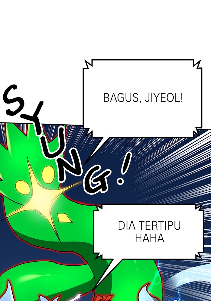 Double Click Chapter 109 halaman 81