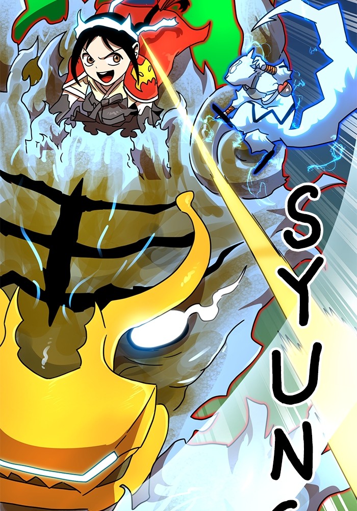 Double Click Chapter 109 halaman 82