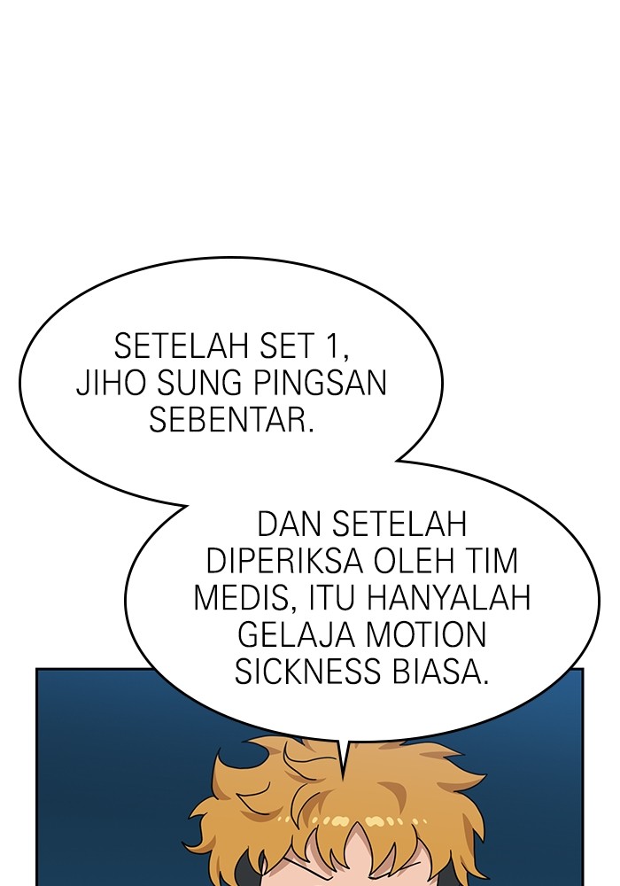 Double Click Chapter 111 halaman 70