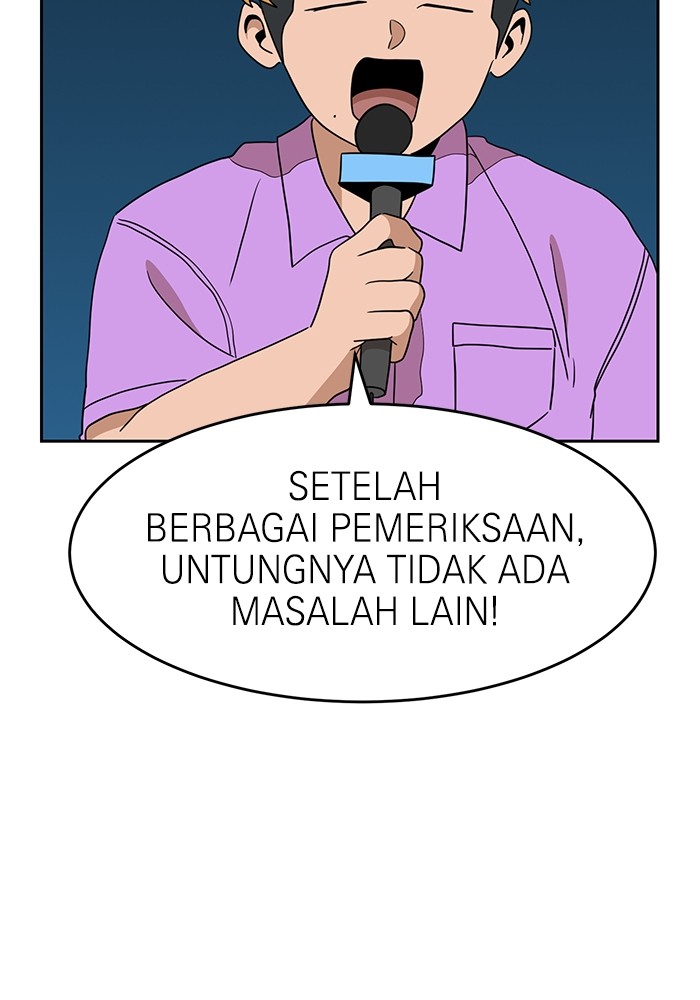 Double Click Chapter 111 halaman 71