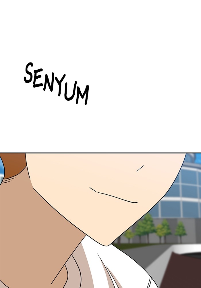 Double Click Chapter 114 halaman 78