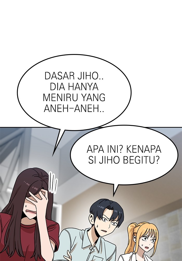 Double Click Chapter 115 halaman 75
