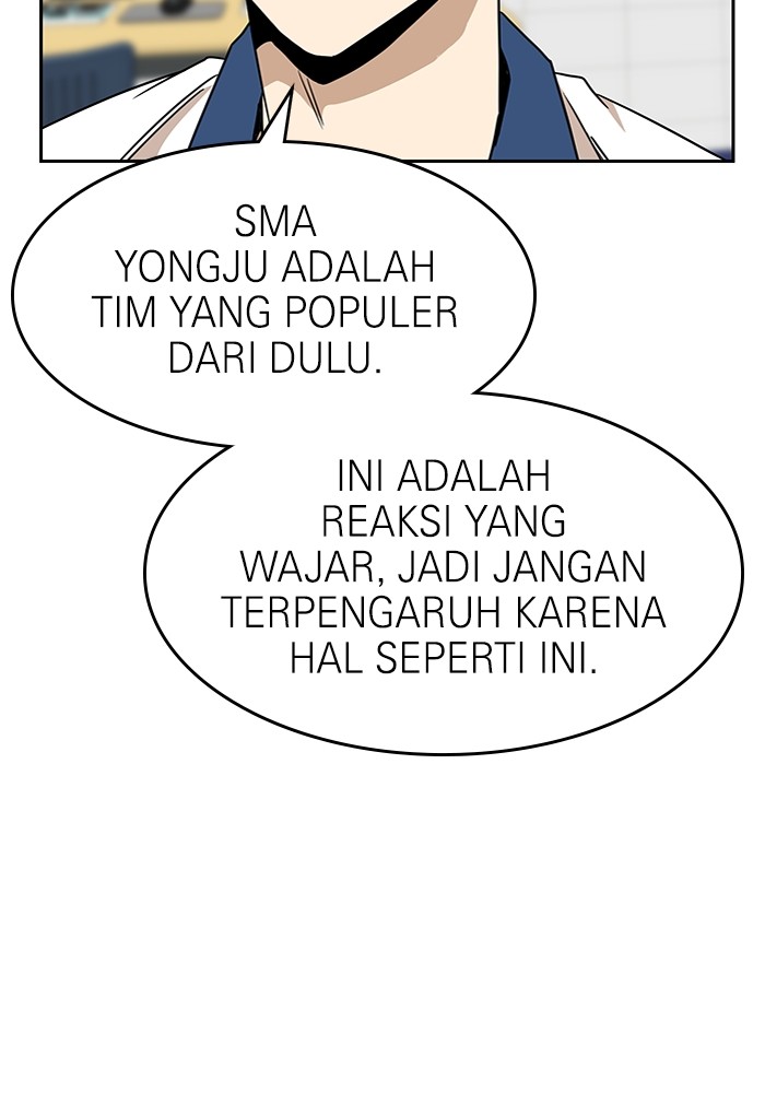 Double Click Chapter 116 halaman 66