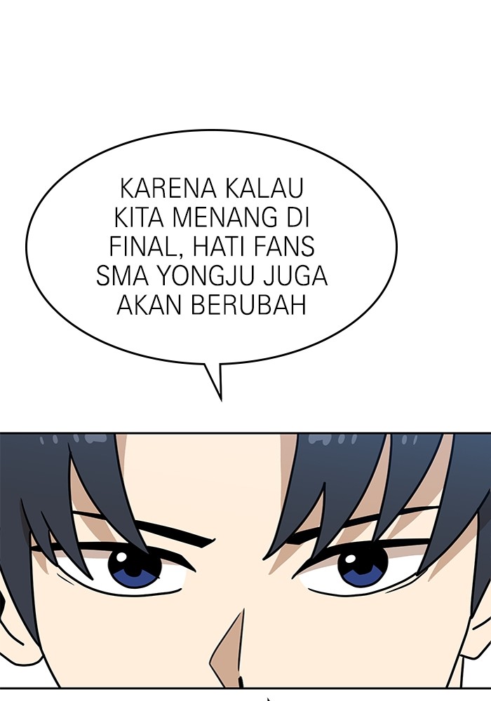 Double Click Chapter 116 halaman 67