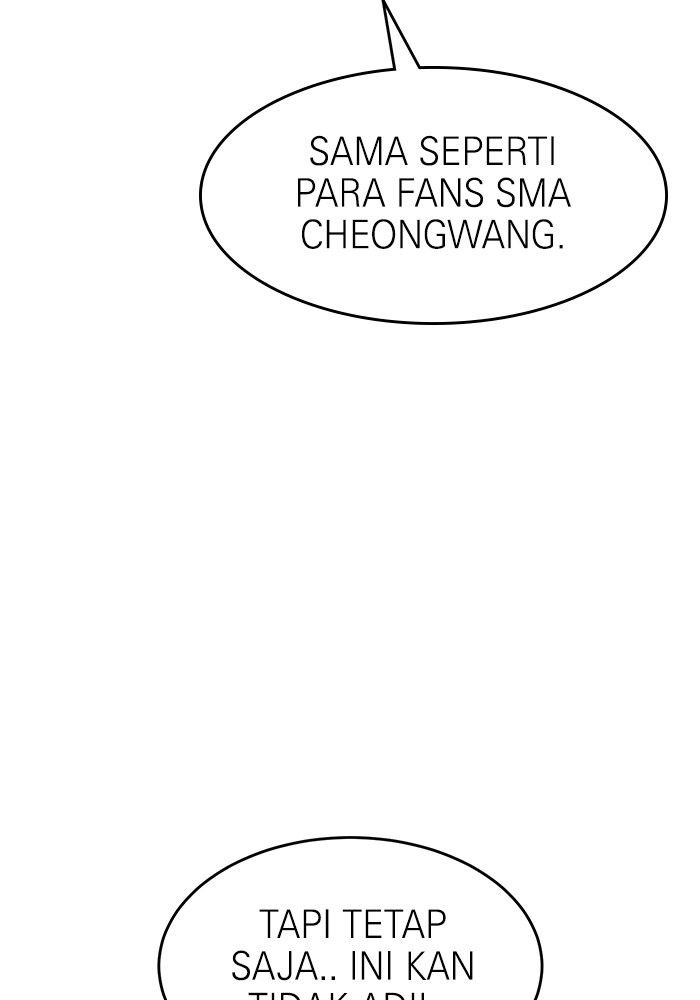 Double Click Chapter 116 halaman 68