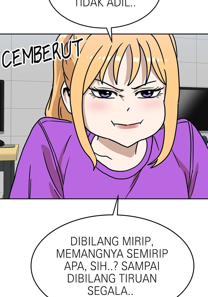 Double Click Chapter 116 halaman 69