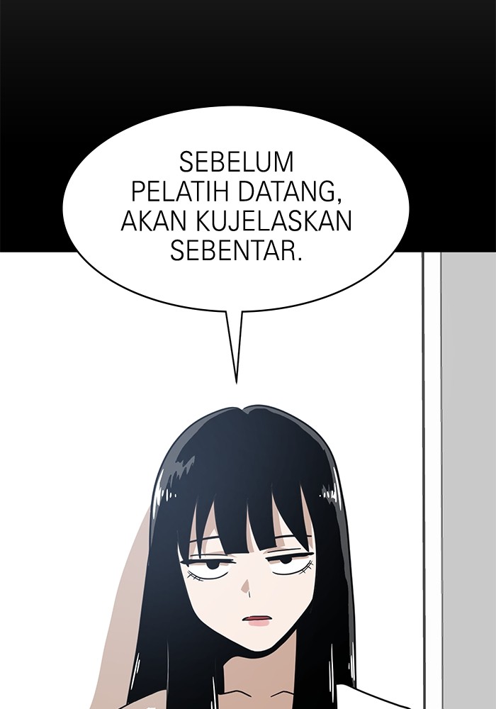 Double Click Chapter 118 halaman 74