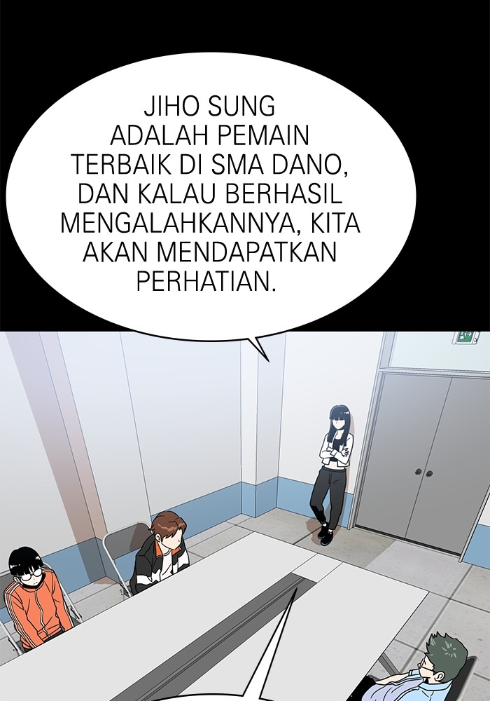 Double Click Chapter 118 halaman 76