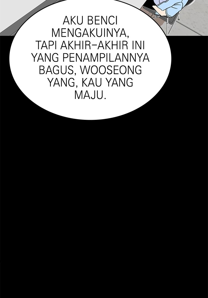 Double Click Chapter 118 halaman 77