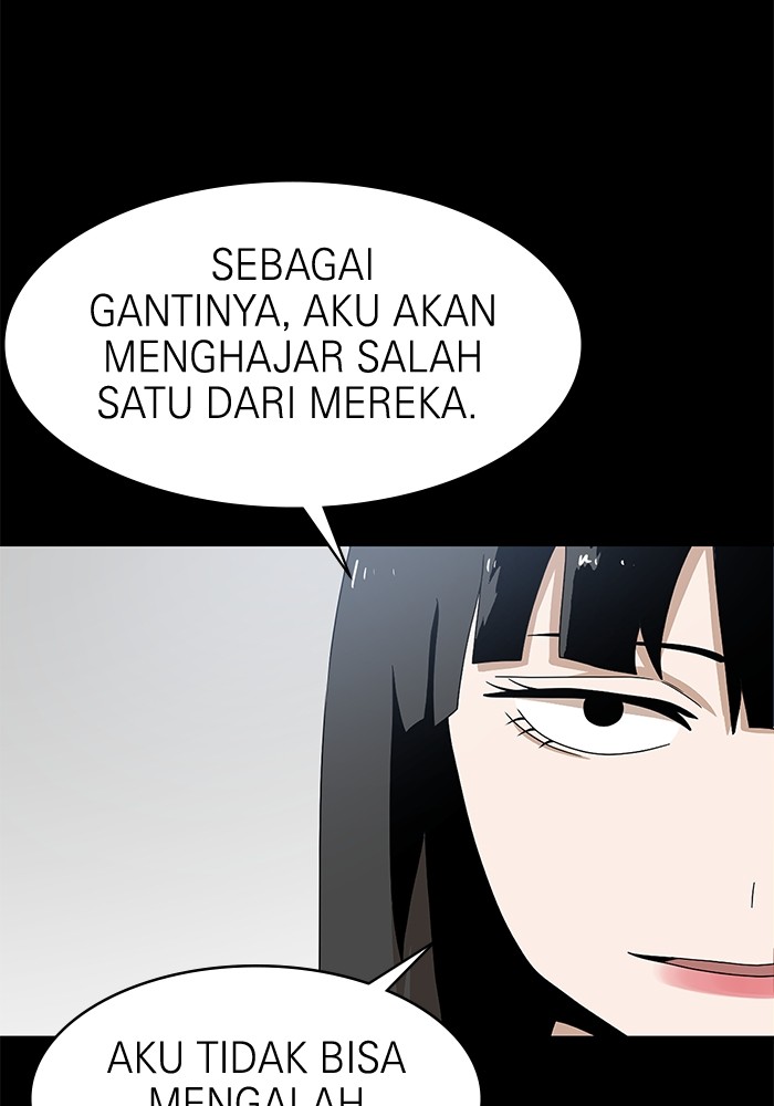 Double Click Chapter 118 halaman 78