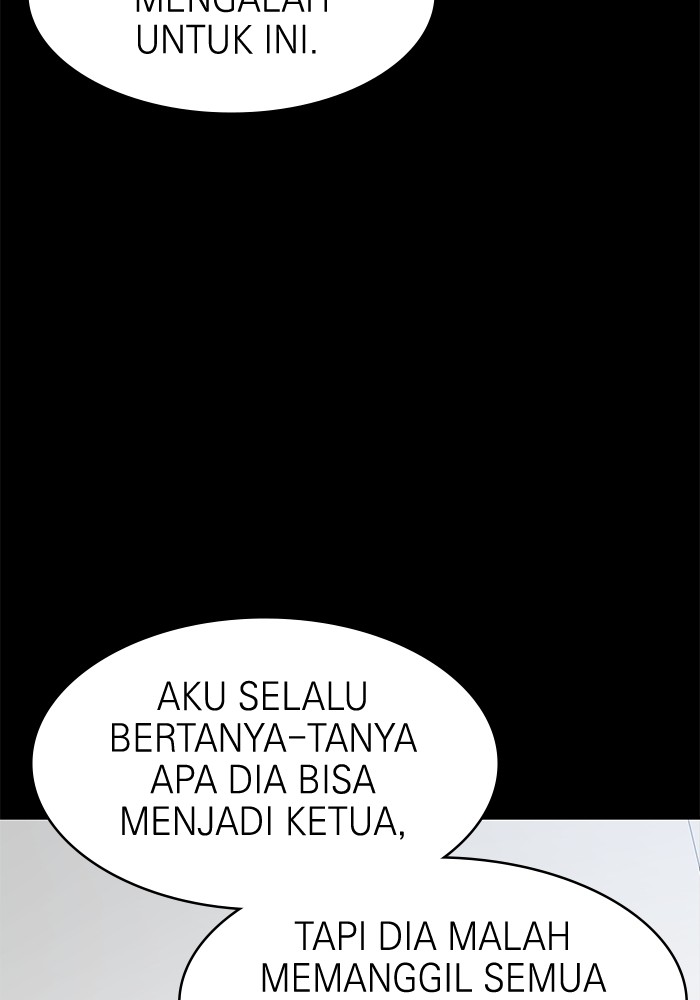 Double Click Chapter 118 halaman 79