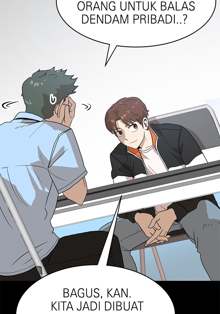 Double Click Chapter 118 halaman 80