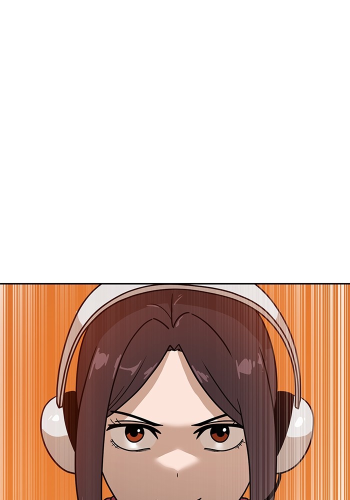 Double Click Chapter 120 halaman 81