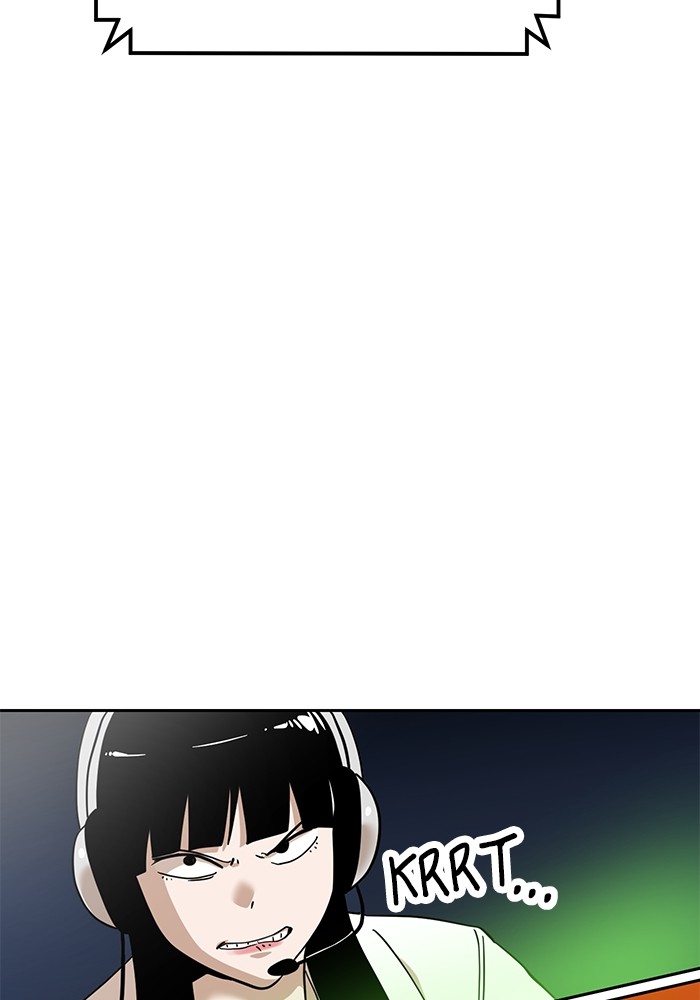 Double Click Chapter 122 halaman 89