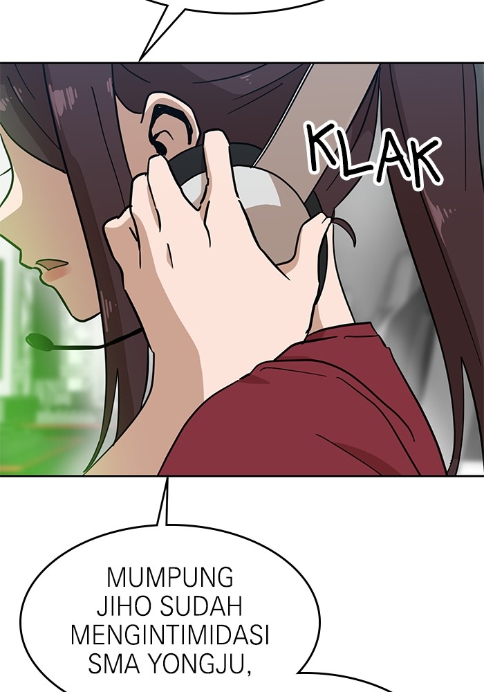 Double Click Chapter 123 halaman 79