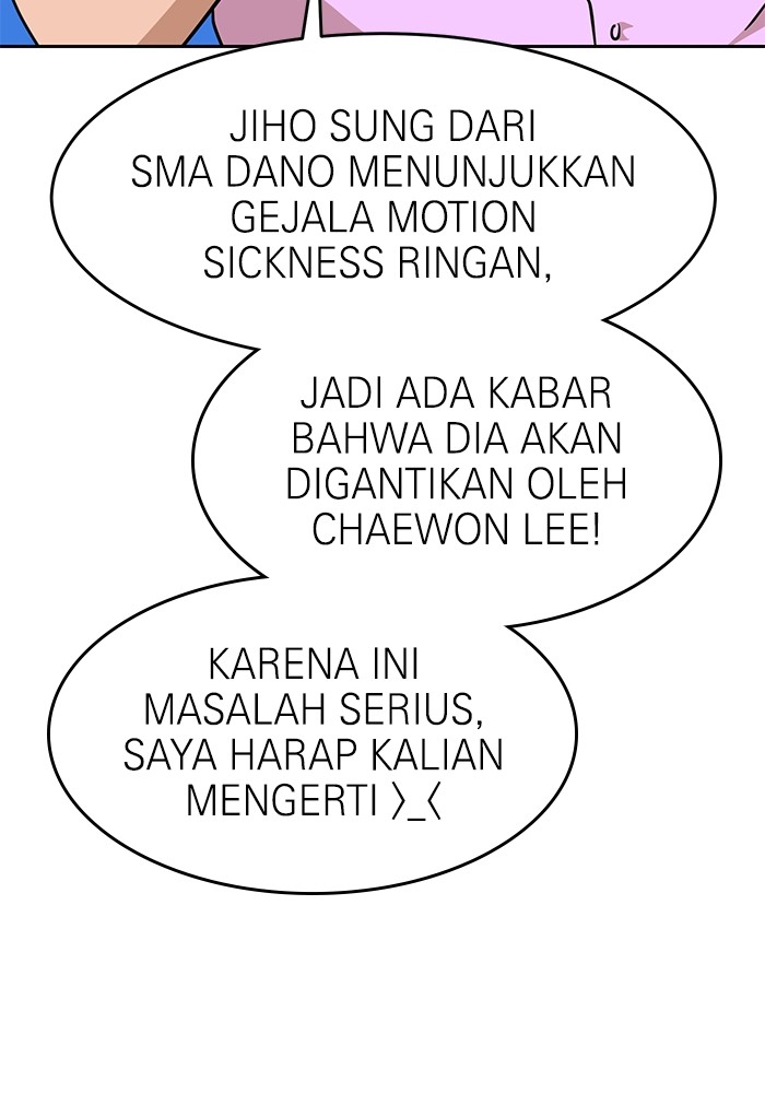 Double Click Chapter 123 halaman 84