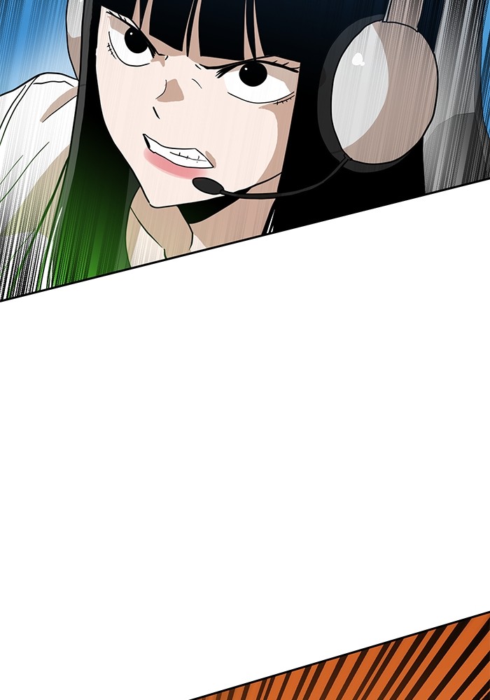 Double Click Chapter 125 halaman 80
