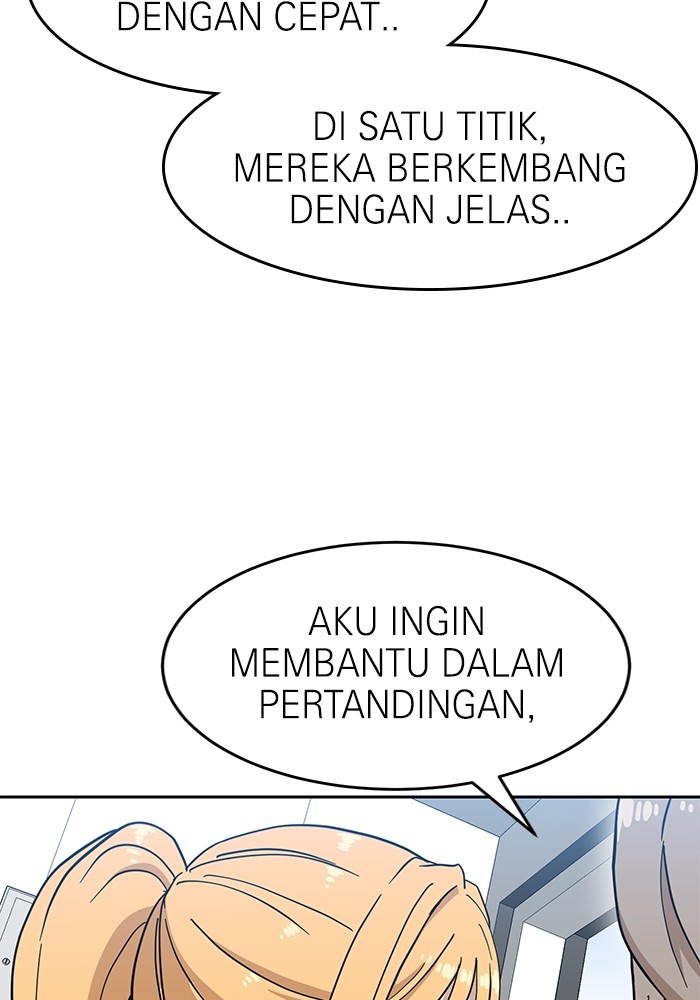 Double Click Chapter 126 halaman 88