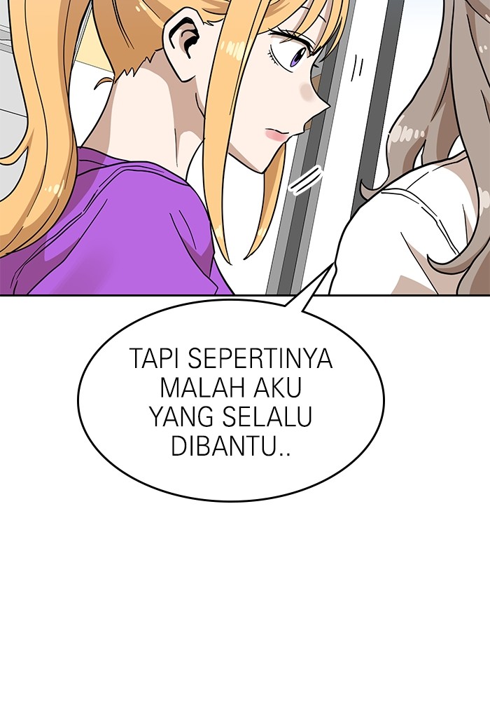 Double Click Chapter 126 halaman 89