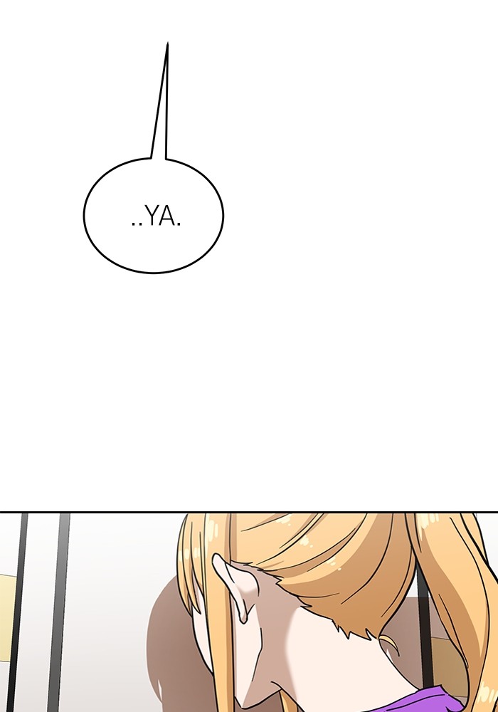 Double Click Chapter 126 halaman 93