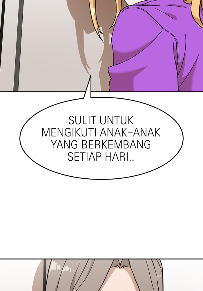 Double Click Chapter 126 halaman 94