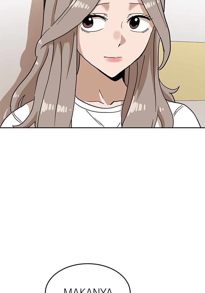 Double Click Chapter 126 halaman 95
