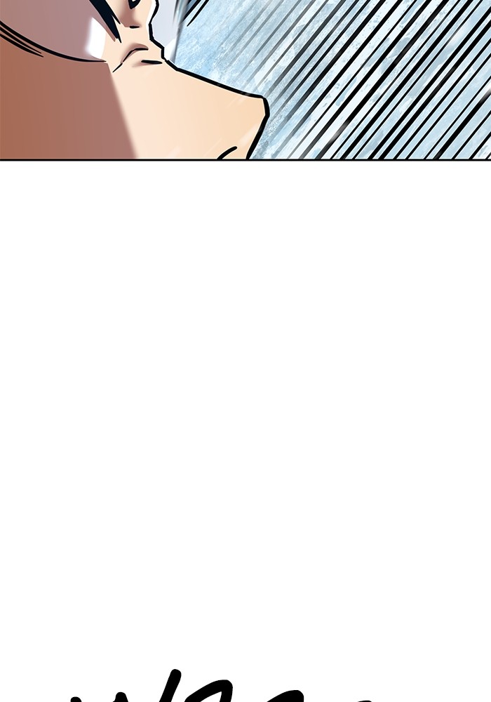 Double Click Chapter 127 halaman 85