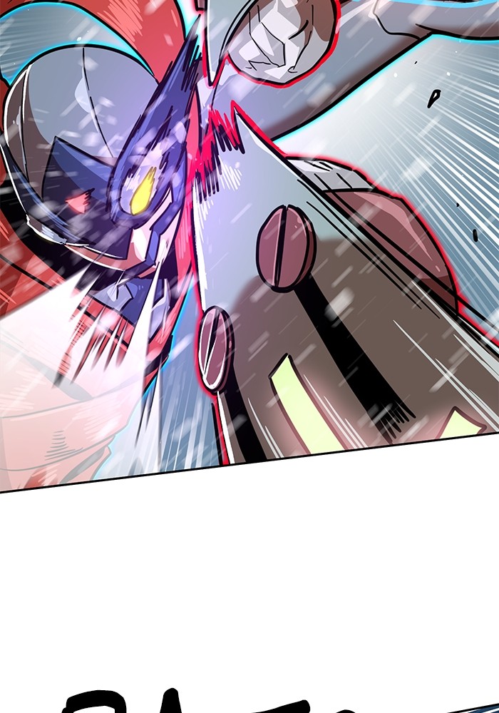 Double Click Chapter 127 halaman 88