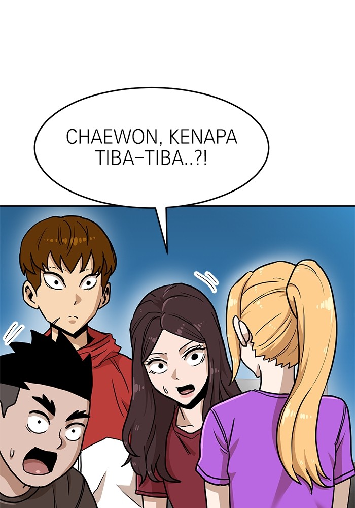 Double Click Chapter 133 halaman 92