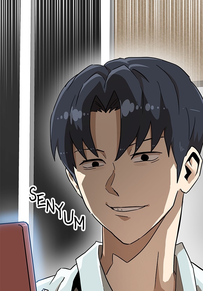 Double Click Chapter 134 halaman 76