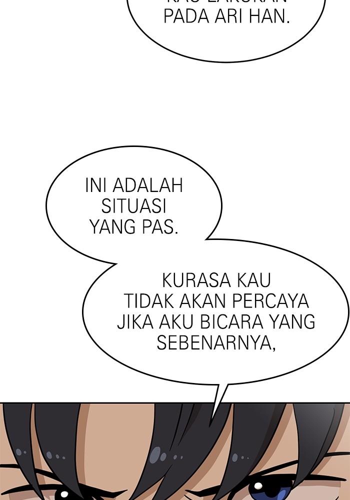 Double Click Chapter 134 halaman 78