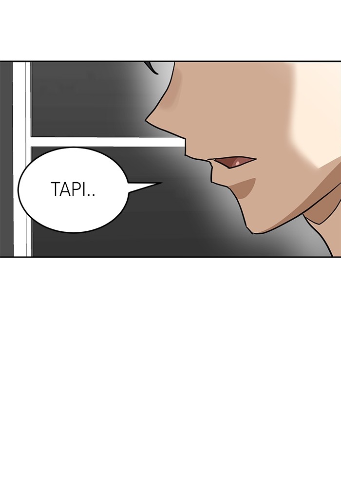 Double Click Chapter 134 halaman 80