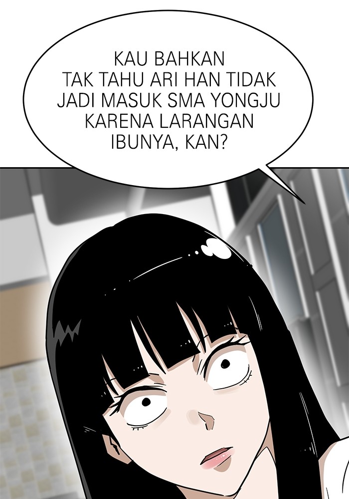 Double Click Chapter 134 halaman 81