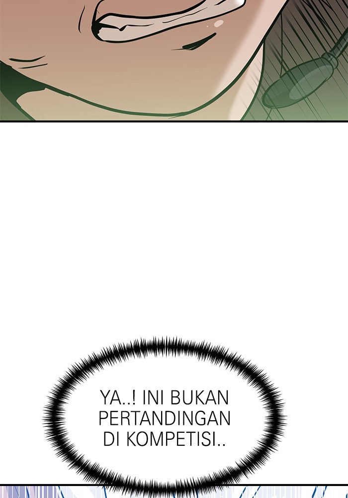 Double Click Chapter 135 halaman 77