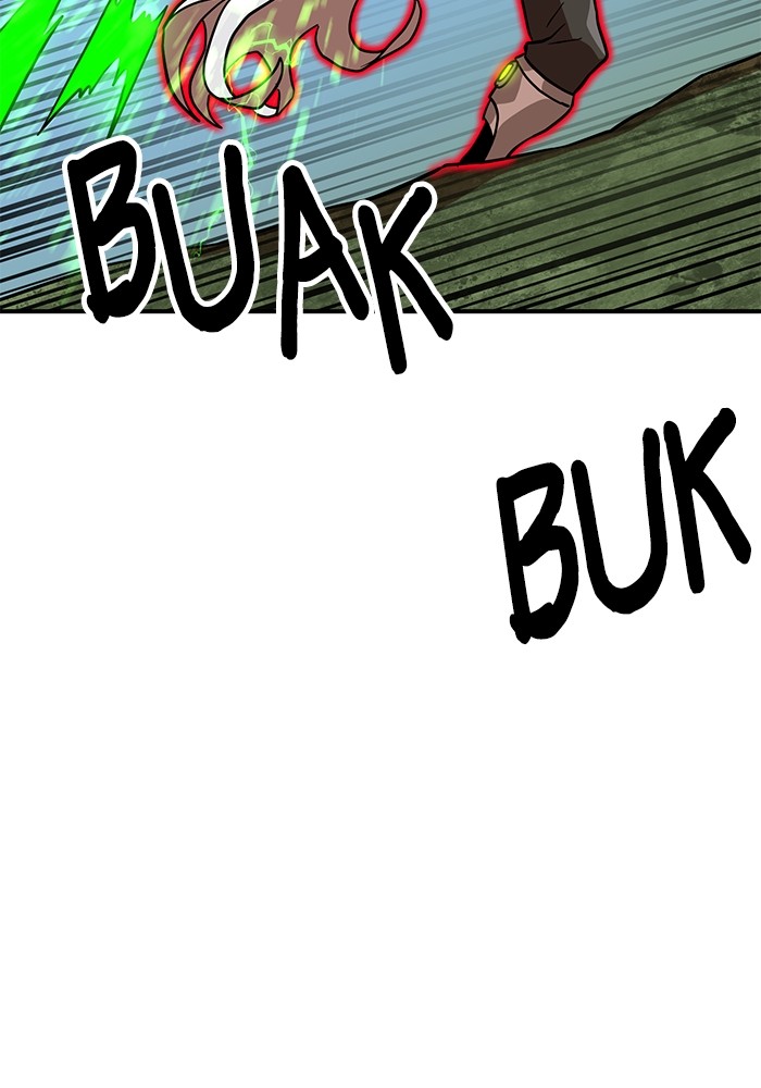 Double Click Chapter 136 halaman 74