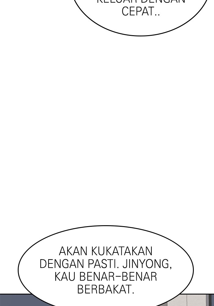 Double Click Chapter 137 halaman 62